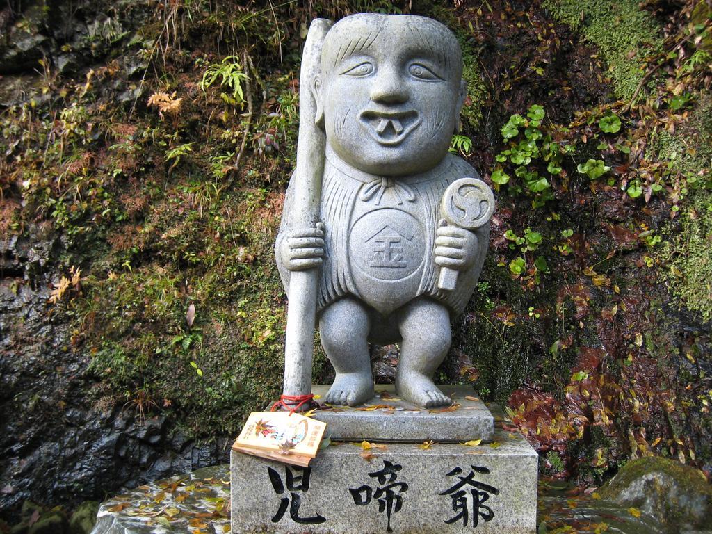 Obokekyo Mannaka Hotel Miyoshi  Ngoại thất bức ảnh