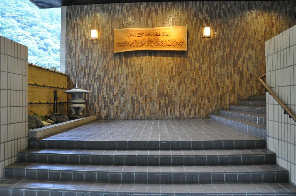 Obokekyo Mannaka Hotel Miyoshi  Ngoại thất bức ảnh