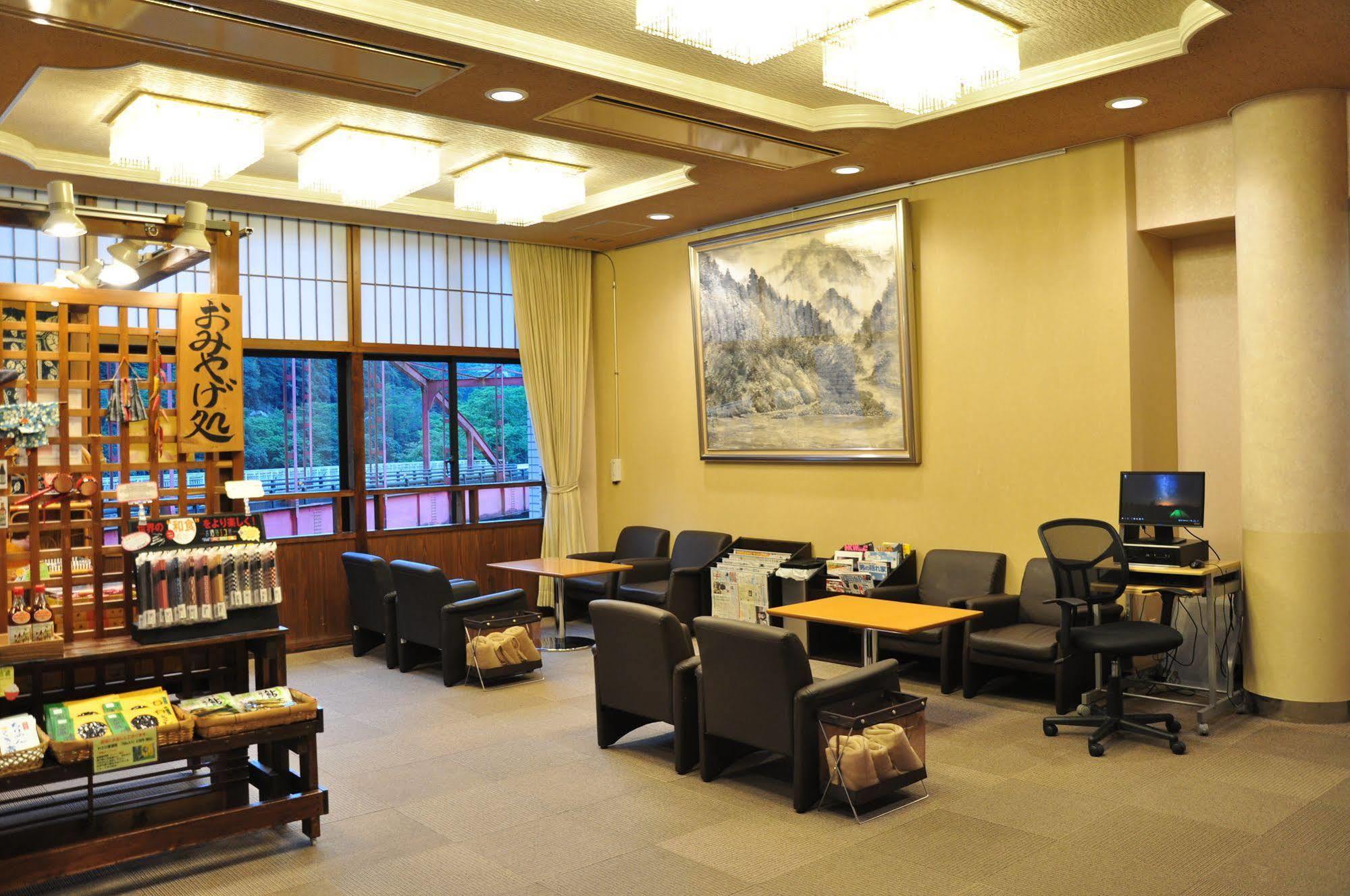 Obokekyo Mannaka Hotel Miyoshi  Ngoại thất bức ảnh