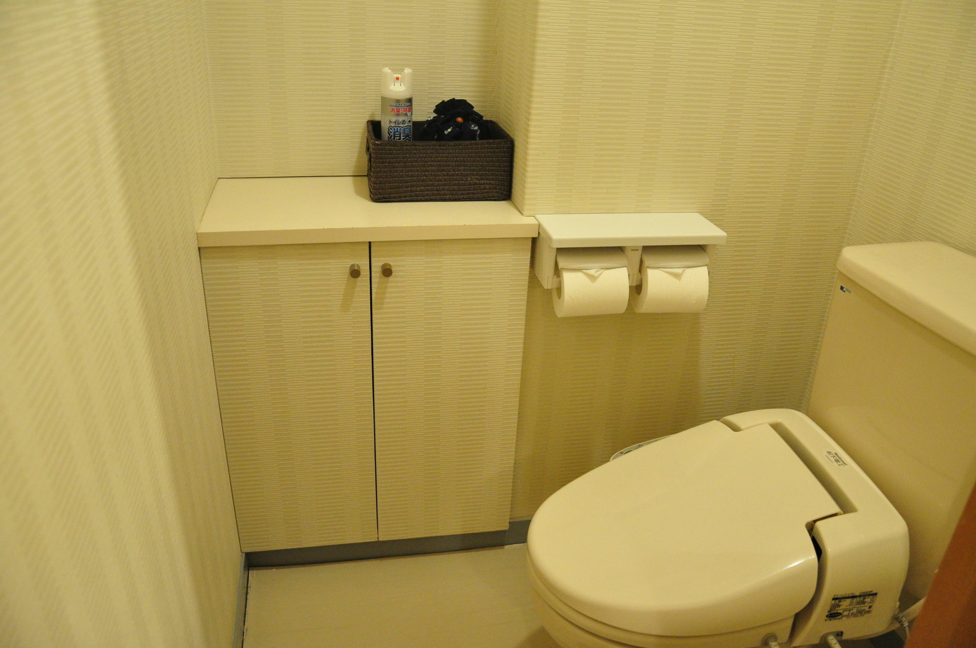 Obokekyo Mannaka Hotel Miyoshi  Ngoại thất bức ảnh